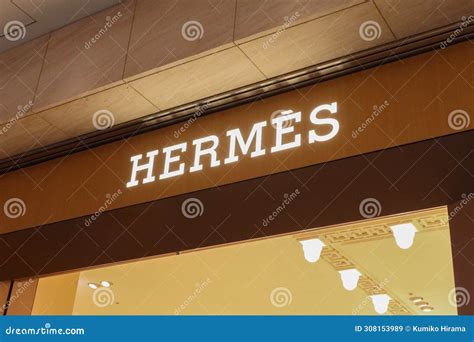 hermes tokyo airport|hermes tokyo airport terminal 3.